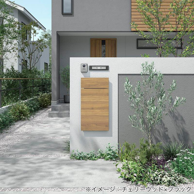 宅配ボックス+郵便ポスト一戸建て用 LIXIL ボックスセットKN 宅配