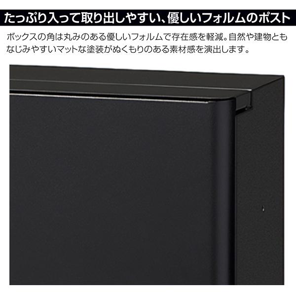 LIXIL エクスボスト ブラックポスト　新品 LIXIL エクスボスト ブラックポスト新品