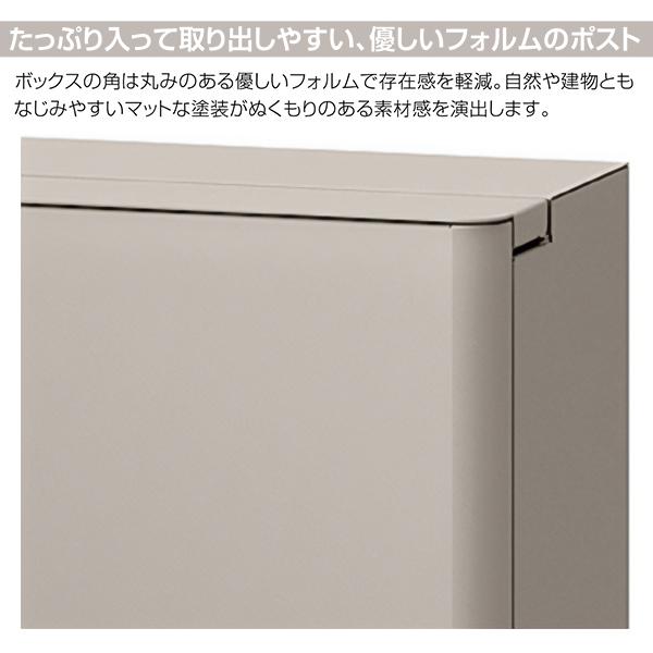 LIXIL エクスポストFS 前入れ前取り出し シャイングレー : 環境 LIXIL エクスポストFS 前入れ前取り出し シャイングレー : 環境