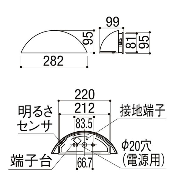 LIXIL　100V　ガーデンライト　オフブラック　KSK　LPJ6型