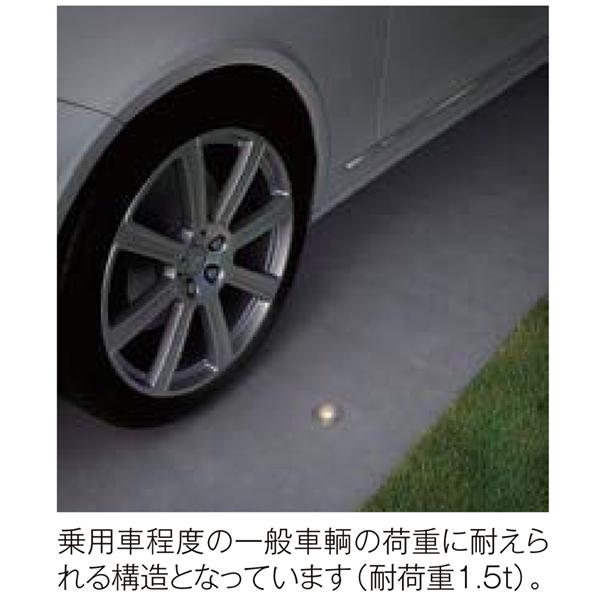 LIXIL 12V ガーデンライト 美彩 ポイントライト(埋込ベース付