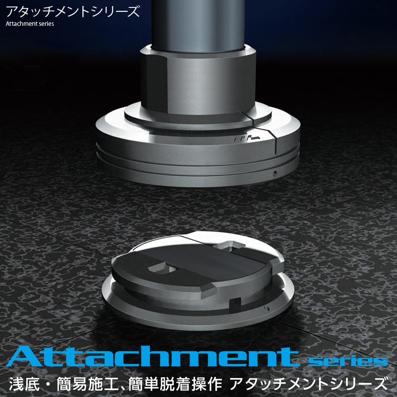 駐車場ポール サンポール A-101ABFR00 フックなし 車止め
