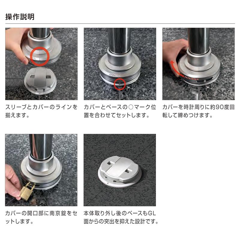 ステンレス製バンパーポール2本セット!! w7095_001.jpg