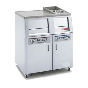 カワジュン 屋内用 分別トラッシュボックス M12V 禁煙 AA958 送料無料