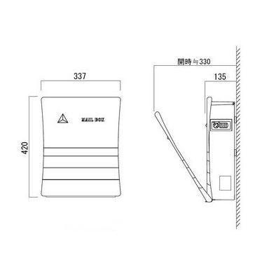 Only One 郵便ポスト カーブスS ステンレス AG1-C1SZ 送料無料｜eco-life｜02