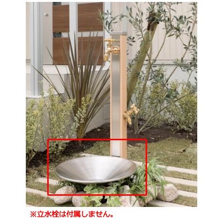 ユニソン ガーデンパン シャインポット ステンレスシルバー 送料無料 