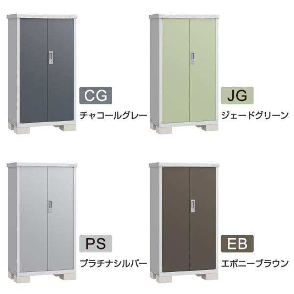 物置 屋外 イナバ物置 タイヤストッカー BJX-097ET お客様組立 エリア限定送料無料 [製品5年保証] 収納_1
