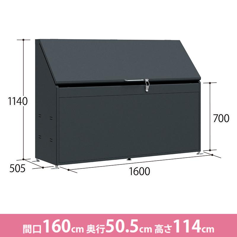 タクボ ゴミ収集庫 クリーンキーパー CK-D1605Y アイボリーブラック 大型 ゴミストッカー マンション 集合住宅 アパート_1
