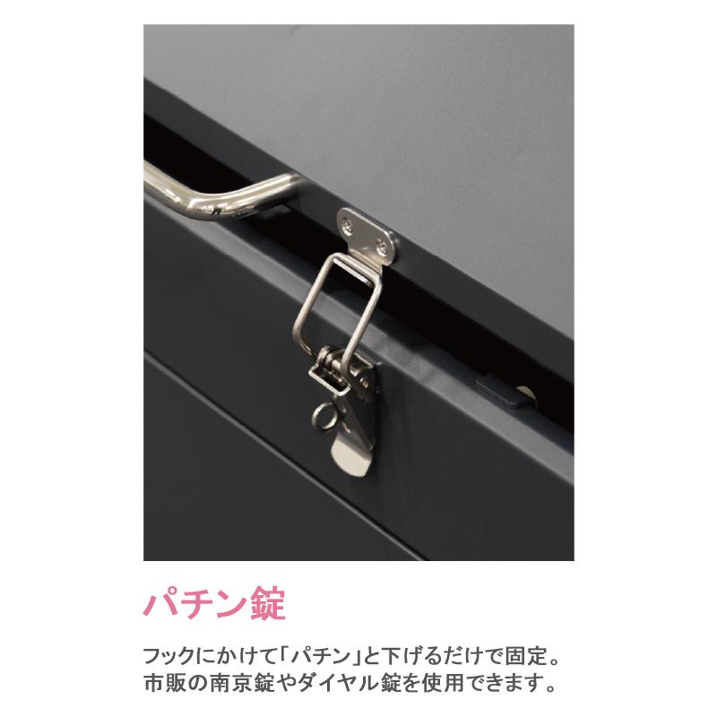 タクボ ゴミ収集庫 クリーンキーパー CK-D1605Y アイボリーブラック 大型 ゴミストッカー マンション 集合住宅 アパート_2