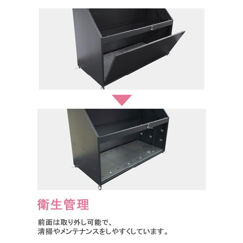 タクボ ゴミ収集庫 クリーンキーパー CK-D1605Y アイボリーブラック 大型 ゴミストッカー マンション 集合住宅 アパート_3