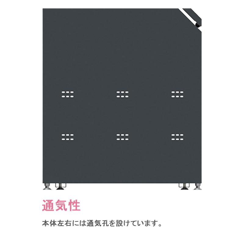 タクボ ゴミ収集庫 クリーンキーパー CK-D1605Y アイボリーブラック 大型 ゴミストッカー マンション 集合住宅 アパート_4