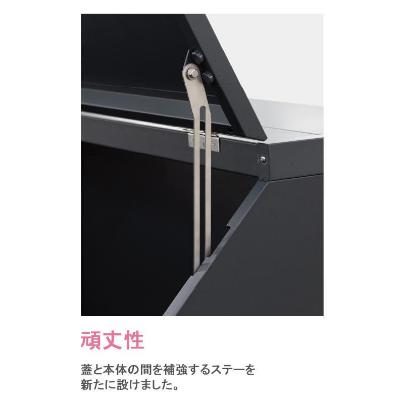 タクボ ゴミ収集庫 クリーンキーパー CK-D1605Y アイボリーブラック 大型 ゴミストッカー マンション 集合住宅 アパート_5