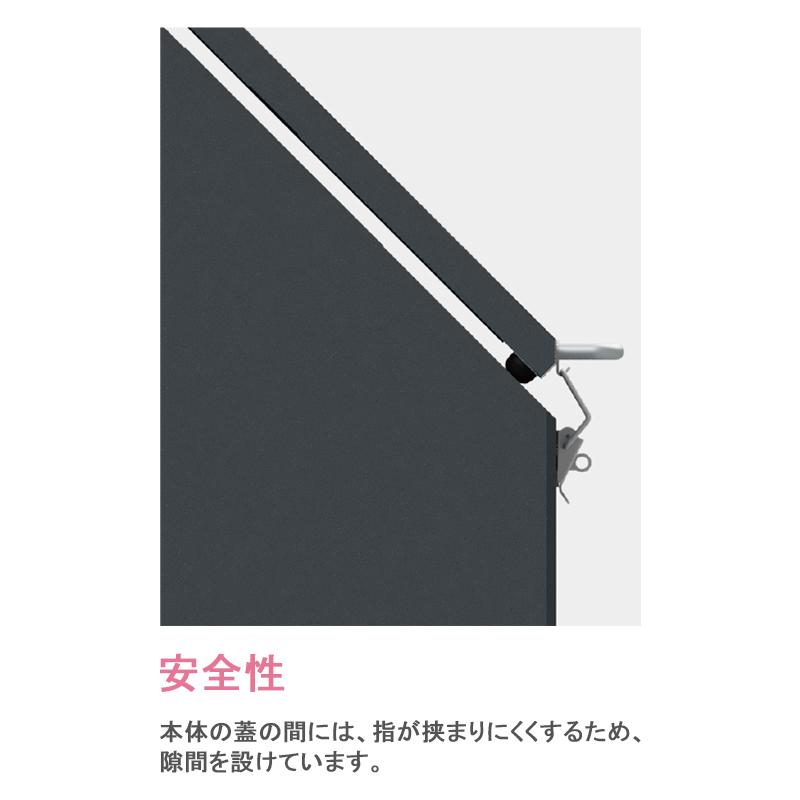 タクボ ゴミ収集庫 クリーンキーパー CK-D1605Y アイボリーブラック 大型 ゴミストッカー マンション 集合住宅 アパート_6