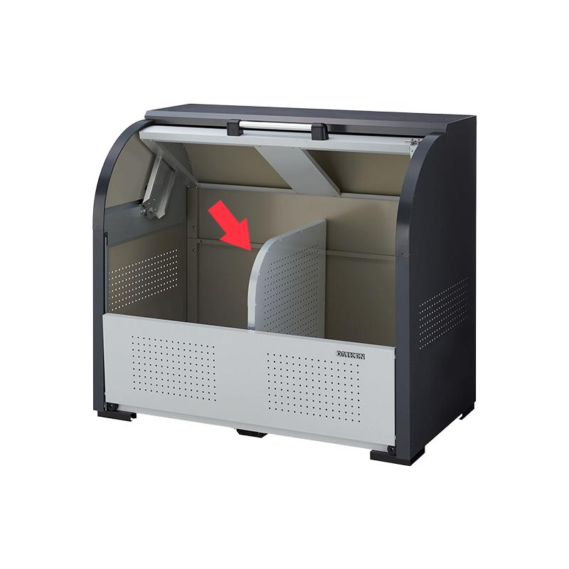 ダイケン ゴミステーション オプション CKR型専用仕切板 奥行900mm用 CKR2-09PTの画像