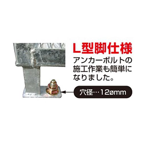 サンカ ダストBOX-S CS-20 幅900×奥行き605×高さ960mm ※組立完成品