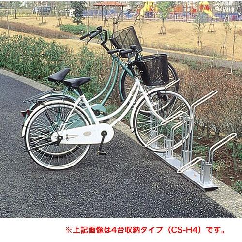DAIKEN ダイケン 自転車スタンド 6台用 業務用・集合住宅向け 頑丈 ダイケン サイクルスタンド CS-HL4(スタンドピッチ600mm) 収容台数4台