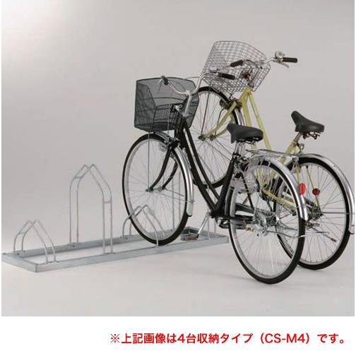 ダイケン サイクルスタンド CS-M6(スタンドピッチ400mm) 収容台数6台　個人宅配送不可