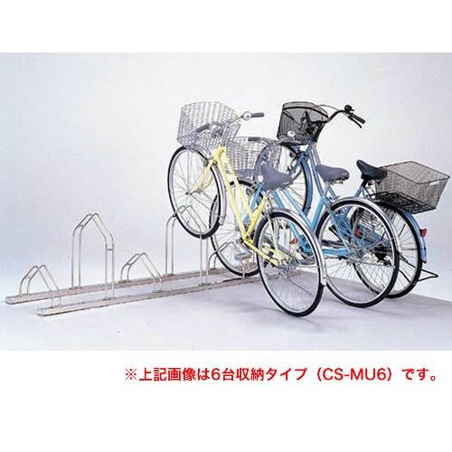 ダイケン サイクルスタンド CS-MU4(スタンドピッチ400mm) 収容台数4台