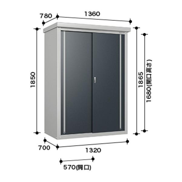 ダイケン 小型物置 DM-GY137 個人宅配送不可 : 環境生活 Yahoo!店 