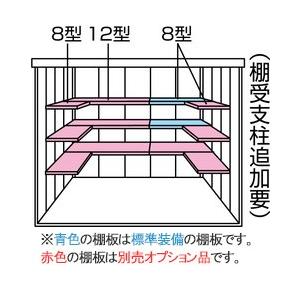 ダイケン物置ガーデンハウス　DM-Z2115　一般型・棚板付　幅2208×奥行1617×高さ2120mm　個人宅配送不可