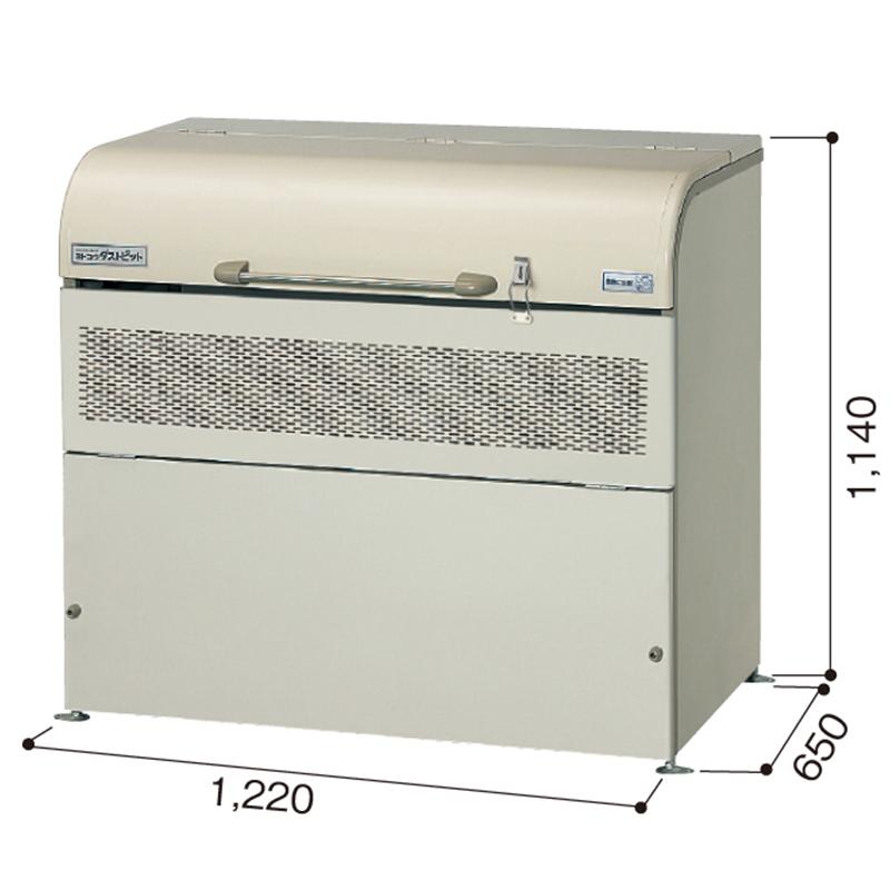 売り切れました！YODOKO ヨドコウ 800L ダストピット ヨドコウ ダストピット ゴミ収集庫 DPUB-800(アジャスター付) : 環境