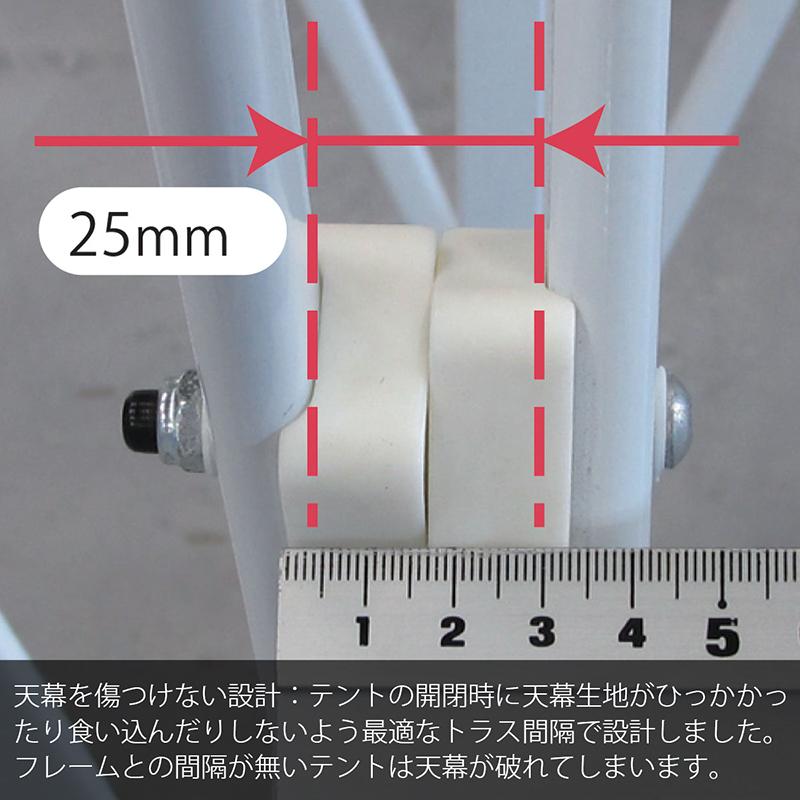 イージーアップテント ドリーム 2.5m×3.7m DR37-17-RD レッド かんたん