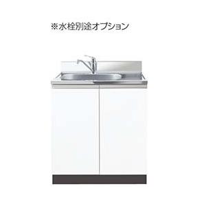 イースタン工業 CF2-80 流し台 [間口80cm 奥行55cm 高さ80cm]デッキ出し水栓タイプ ※送料無料(エリア限定)｜eco-life