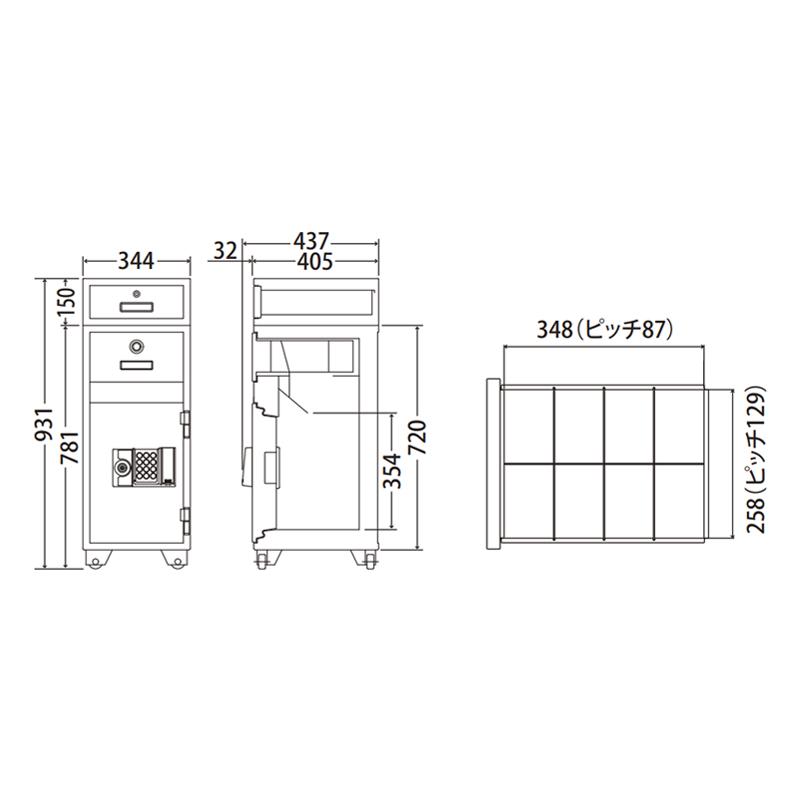 釣銭引出付投入金庫 エーコー テンキー式E ECP-20E 店舗 施設 防犯 軒先渡しの画像