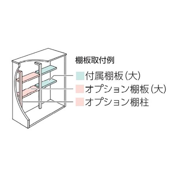 サンキン 物置 E-Style レスパス EL-2212S-DW ダークウッド 積雪型 屋外 大型｜eco-life｜03