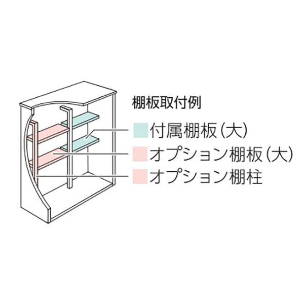 サンキン 物置 E-Style レスパス EL-2217S-DW ダークウッド 積雪型 屋外 大型｜eco-life｜03