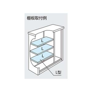 標準組立費込 ヨド物置 ヨドコウ 物置 エスモ ESF-1605A[屋外収納庫/小型倉庫/ガーデニング小屋/庭] ウッディココアの画像