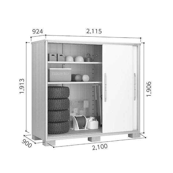 標準組立費込　ヨド物置　ヨドコウ　物置　エスモ　庭]　ガーデニング小屋　小型倉庫　ESF-2109A[屋外収納庫　ウッディココア