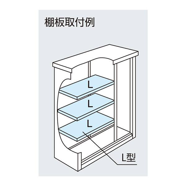 物置 屋外 ヨド物置 ヨドコウ エスモ ESF-1205G ディープオーシャンブルー [製品5年保証] 収納 小型 タイヤ_2