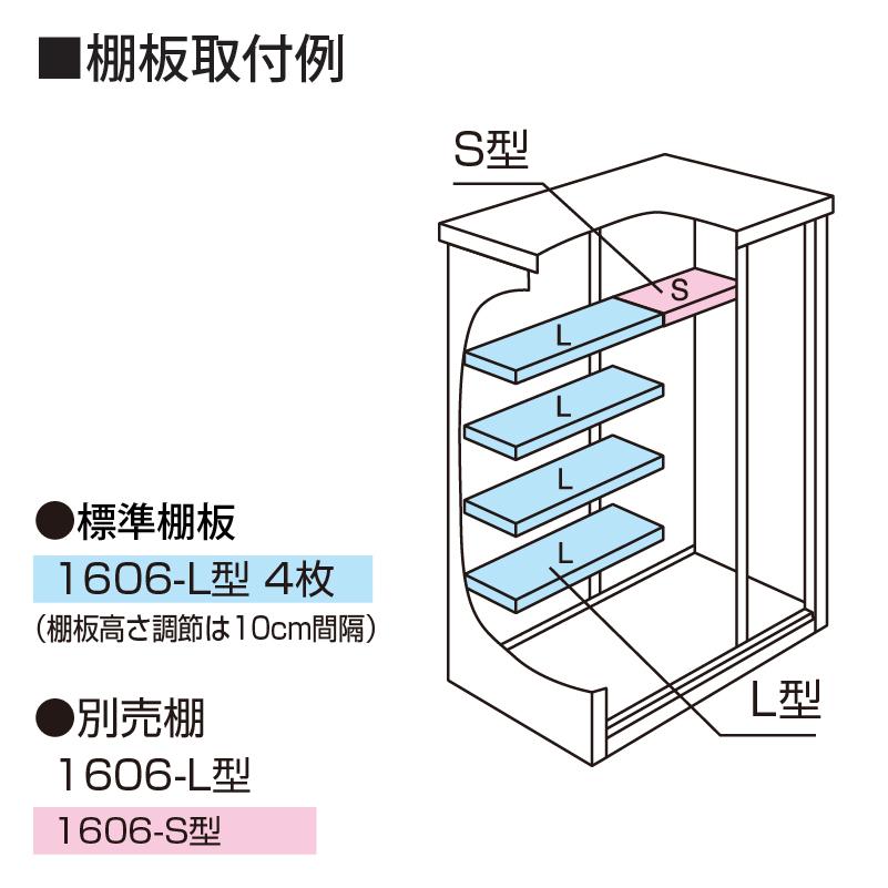 物置 屋外 ヨド物置 ヨドコウ エスモ ESF-1606A グラファイトメタリック 収納 小型 タイヤの画像