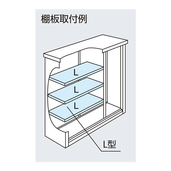 物置 屋外 ヨド物置 ヨドコウ エスモ ESF-1805A ディープオーシャンブルー [製品5年保証] 収納 小型 タイヤの画像