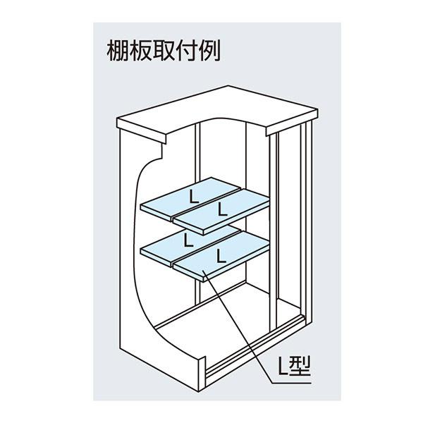 物置 屋外 ヨド物置 ヨドコウ エスモ ESF-1807A ディープオーシャンブルー [製品5年保証] 収納 小型 タイヤの画像