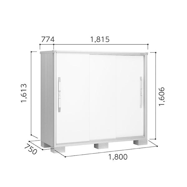 物置 屋外 ヨド物置 ヨドコウ エスモ ESF-1807D グラファイトメタリック [製品5年保証] 収納 小型 タイヤ_1