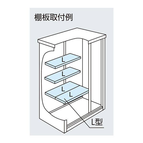 物置 屋外 ヨド物置 ヨドコウ エスモ ESF-1809A ディープオーシャンブルー [製品5年保証] 収納 小型 タイヤの画像