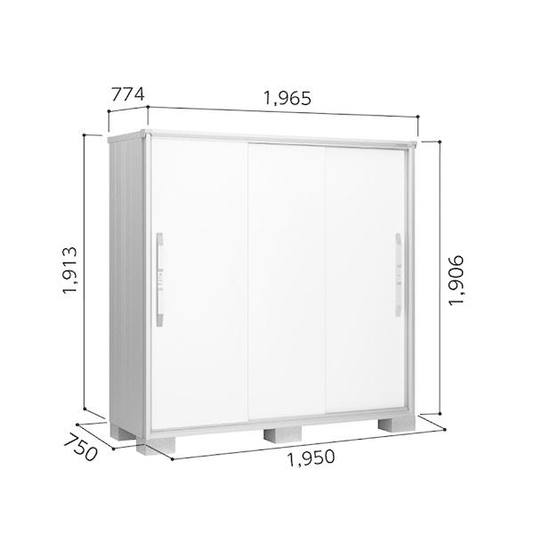 物置 屋外 ヨド物置 ヨドコウ エスモ ESF-1907A グラファイトメタリック [製品5年保証] 収納 小型 タイヤの画像