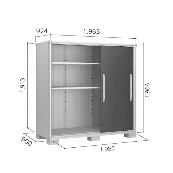 物置 屋外 ヨド物置 ヨドコウ エスモ ESF-1909A グラファイトメタリック [製品5年保証] 収納 小型 タイヤの画像