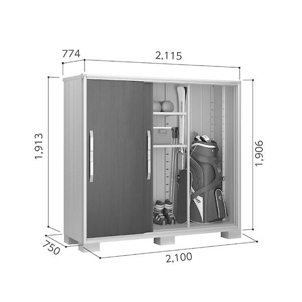 物置 屋外 ヨド物置 ヨドコウ エスモ ESF-2107A ウッディエボニー [製品5年保証] 収納 小型 タイヤの画像