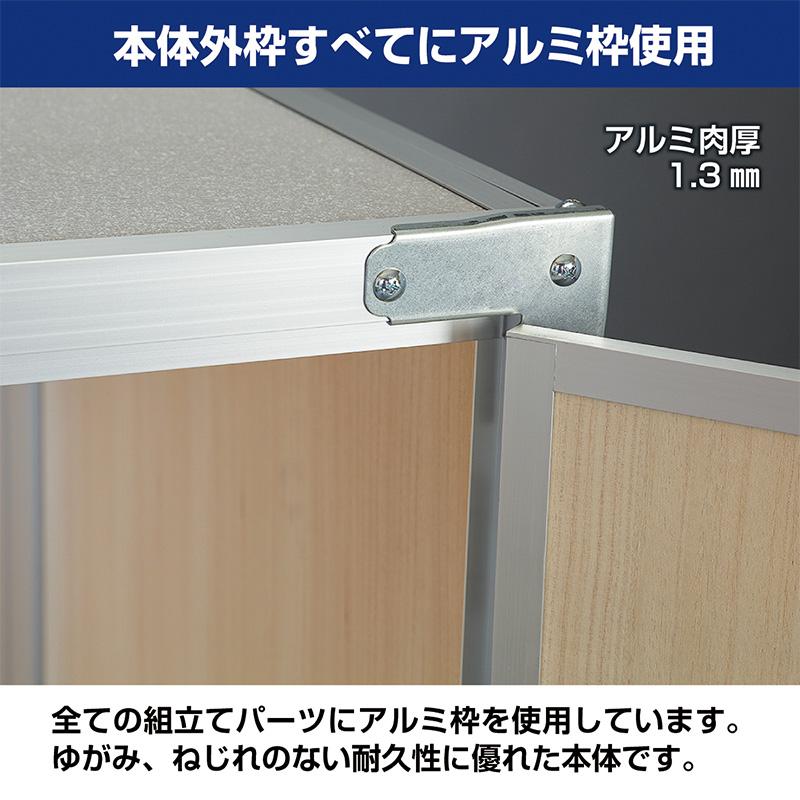 川辺製作所 総桐米収納庫 FN-03(ファン付)※送料無料 お客様組立 : 環境