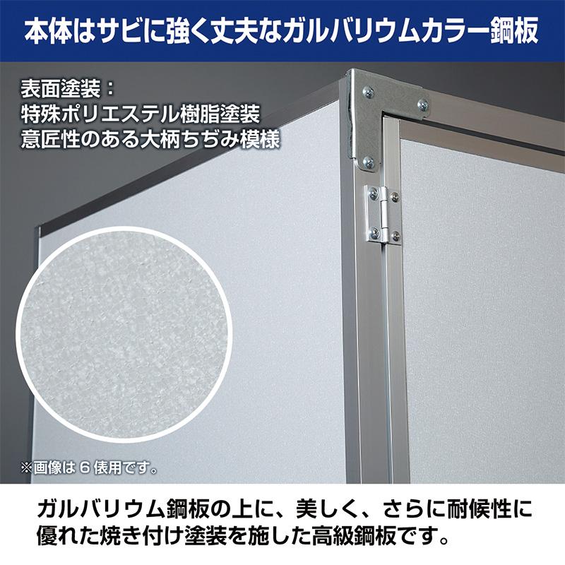 川辺製作所 総桐米収納庫 FN-03(ファン付)※送料無料 お客様組立 : 環境