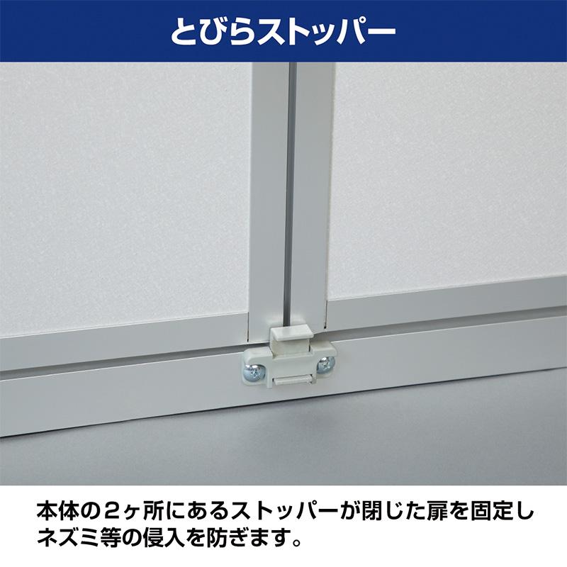川辺製作所 総桐米収納庫 FN-03(ファン付)※送料無料 お客様組立 : 環境