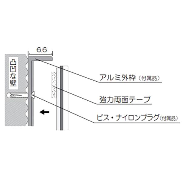 コミー FFミラー車出口 F48B ビス止めタイプ : 環境生活 Yahoo コミー FFミラー車出口 F48B ビス止めタイプ : 環境生活 Yahoo