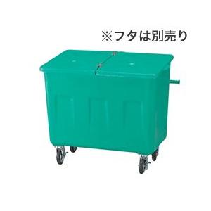 カイスイマレン 生ゴミ回収に便利なエコカートシリーズ 600リットル フタなし F600 フタは付属しません 個人宅配送不可 送料無料