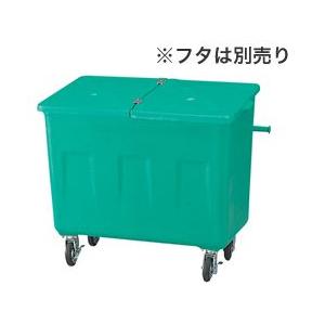 カイスイマレン 生ゴミ回収に便利なエコカートシリーズ 700リットル フタなし F700 フタは付属しません 個人宅配送不可 送料無料