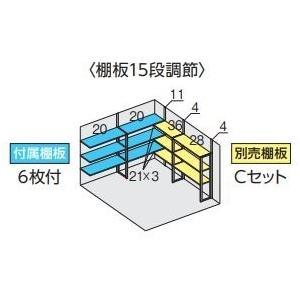 イナバ物置 ドマール FF-3030HY 床付タイプ 一般型 クールシルバー|eco-life|03