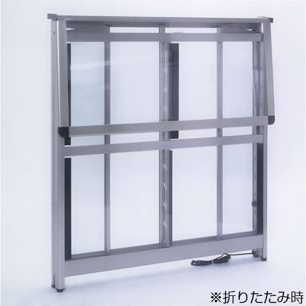 スワン商事 折りたたみ温室(屋外用) FGO-450L型 ステンカラー色 : 環境