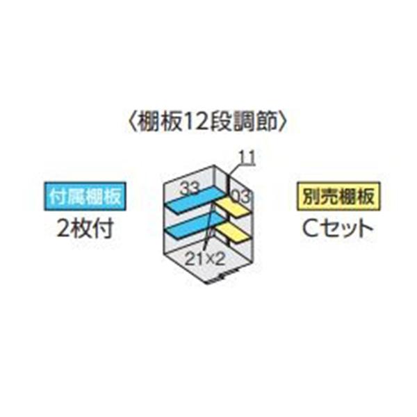 物置 屋外 イナバ物置 フォルタ FS-1514S 豪雪型 スタンダード ジェードグリーン [製品5年保証] 収納_2